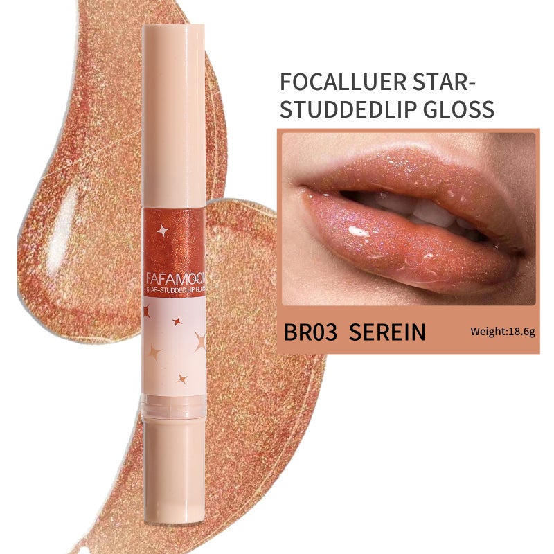 Fafamoon Pearlescent Lip Gloss Rotating Pen Easy Coloring Soft Brush Flash Lip Honey Doodle Lip Pearlescent Lip Glaze Explosions - Image 1